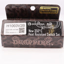 【中古即納】[MIL] DEEP FIRE(ディープファイア) 350℃耐熱 スイッチキット Ver2用(DF-CPO62)(20150223)
