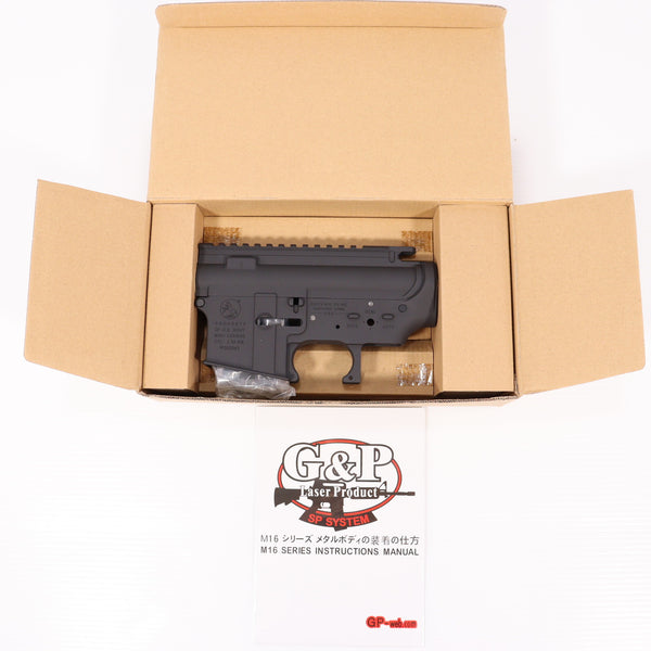 【中古即納】[MIL] G&P M4A1 メタルフレーム(レーザーマーキング)(GP-MEB001)(20150223)