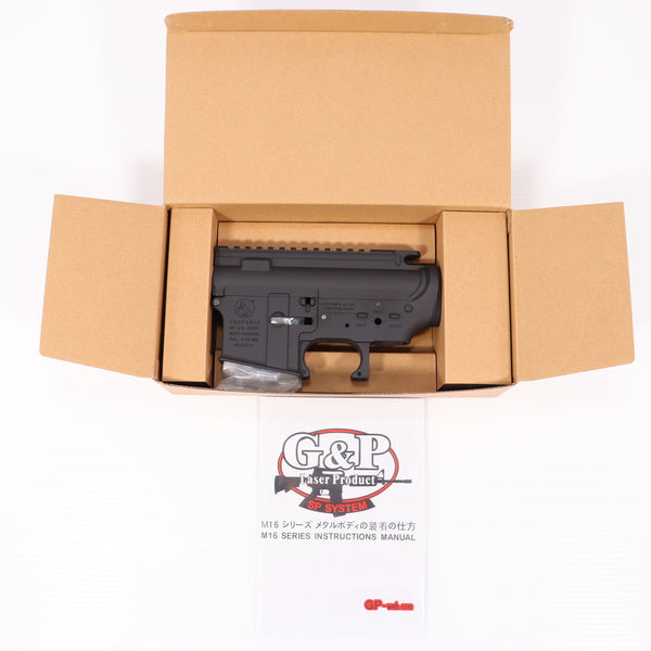 【中古即納】[MIL] G&P M4A1 F.R.S&テーパーバレル対応 メタルフレーム(GP-MEB017)(20150223)