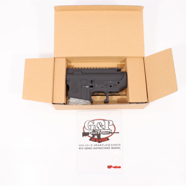 【中古即納】[MIL] G&P M4A1 メタルフレーム(レーザーマーキング)(GP-MEB001)(20150223)