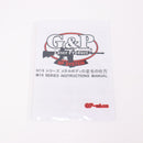 【中古即納】[MIL] G&P M4A1 F.R.S&テーパーバレル対応 メタルフレーム(GP-MEB017)(20150223)