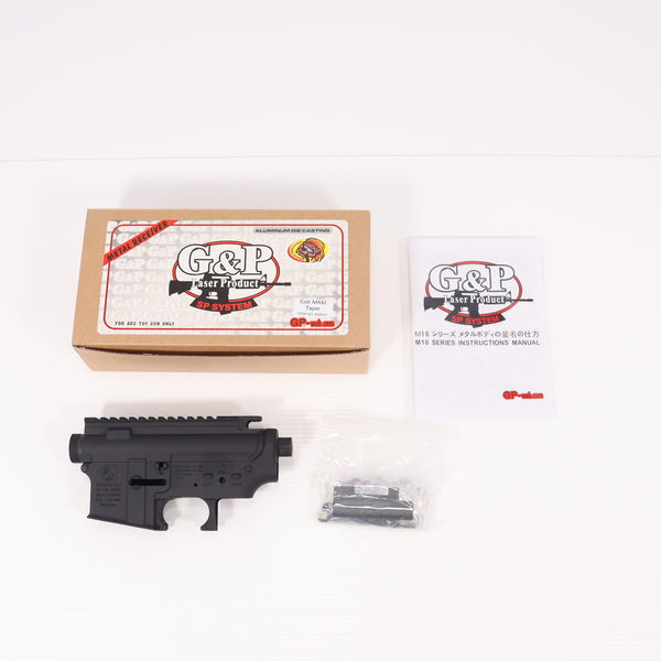 【中古即納】[MIL] G&P M4A1 F.R.S&テーパーバレル対応 メタルフレーム(GP-MEB017)(20150223)