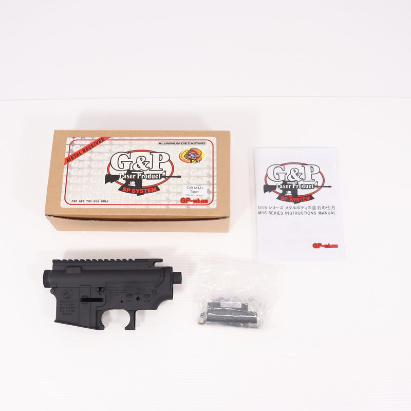 【中古即納】[MIL] G&P M4A1 F.R.S&テーパーバレル対応 メタルフレーム(GP-MEB017)(20150223)