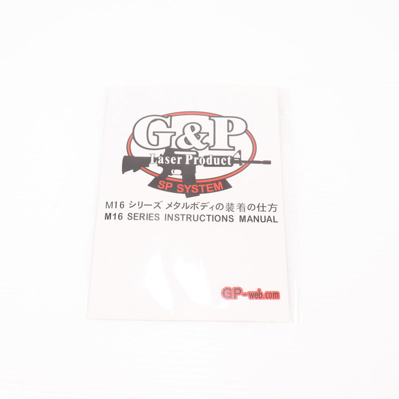 【中古即納】[MIL] G&P COLT M4A1 メタルフレーム (Bタイプ)(GP-174B)(20150223)