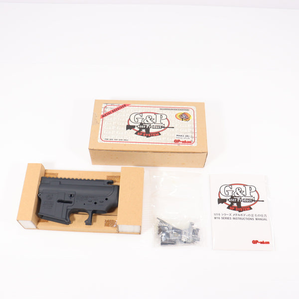 【中古即納】[MIL] G&P COLT M4A1 メタルフレーム (Bタイプ)(GP-174B)(20150223)