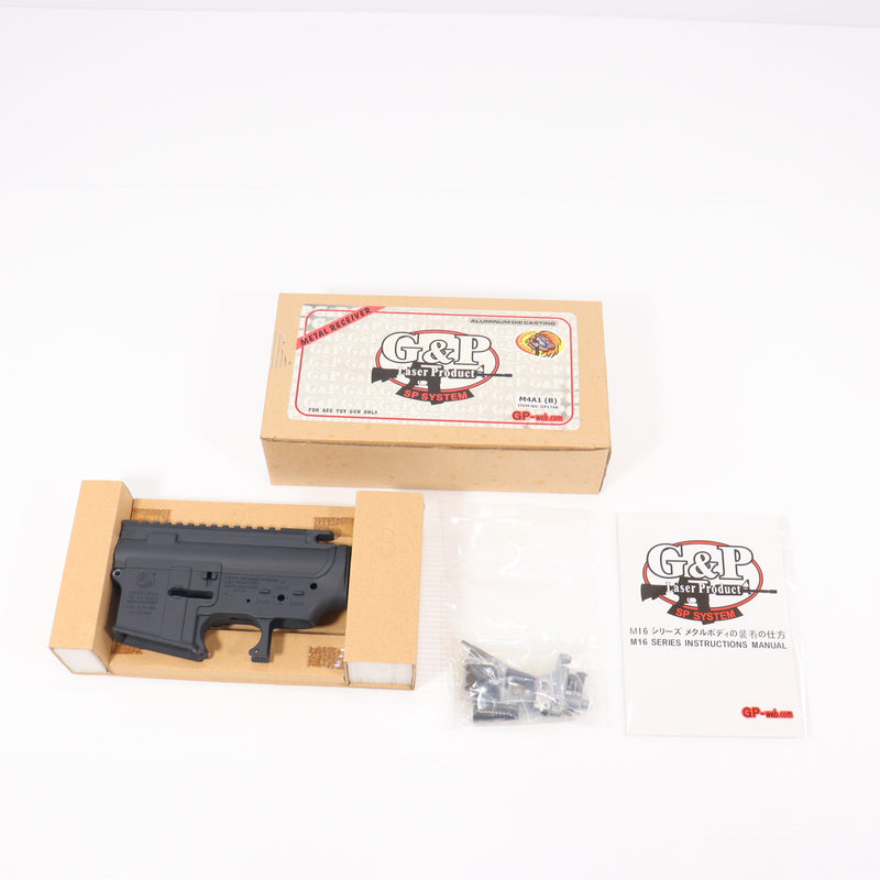 【中古即納】[MIL] G&P COLT M4A1 メタルフレーム (Bタイプ)(GP-174B)(20150223)