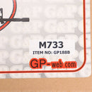 【中古即納】[MIL] G&P M733 メタルフレーム(Bタイプ) (GP188B)(20150223)