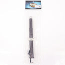 【中古即納】[MIL] G&P M4シリーズ用 10.5インチ ヘビーバレル for AEG(BRL077A)(20150223)