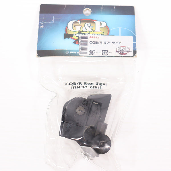 【中古即納】[MIL] G&P CQB/R リアサイト(GP812)(20150223)