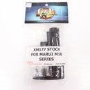 【中古即納】[MIL] G&P XM177 ストック(GP258)(20150223)