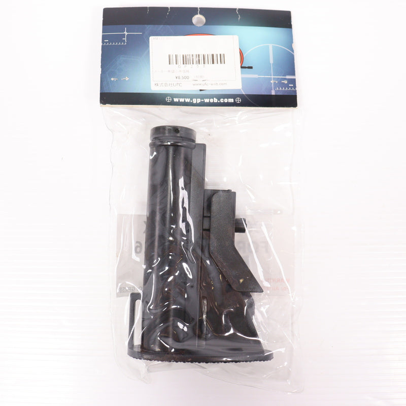 【中古即納】[MIL] G&P XM177 ストック(GP258)(20150223)