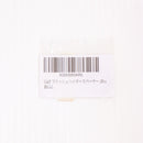 【中古即納】[MIL] G&P フラッシュハイダースペーサー 5Pcs(H2817S)(20150223)