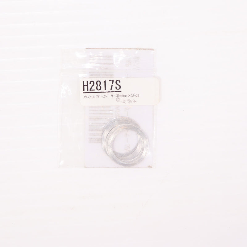 【中古即納】[MIL] G&P フラッシュハイダースペーサー 5Pcs(H2817S)(20150223)