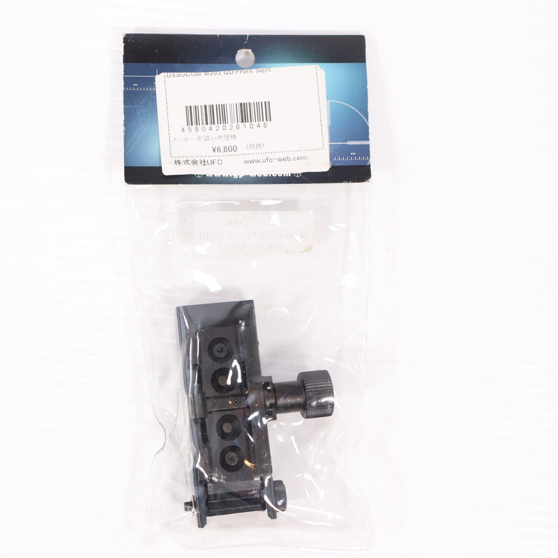 【中古即納】[MIL] G&P USソーコム M203 QDフロントサイト(GP208)(20150223)