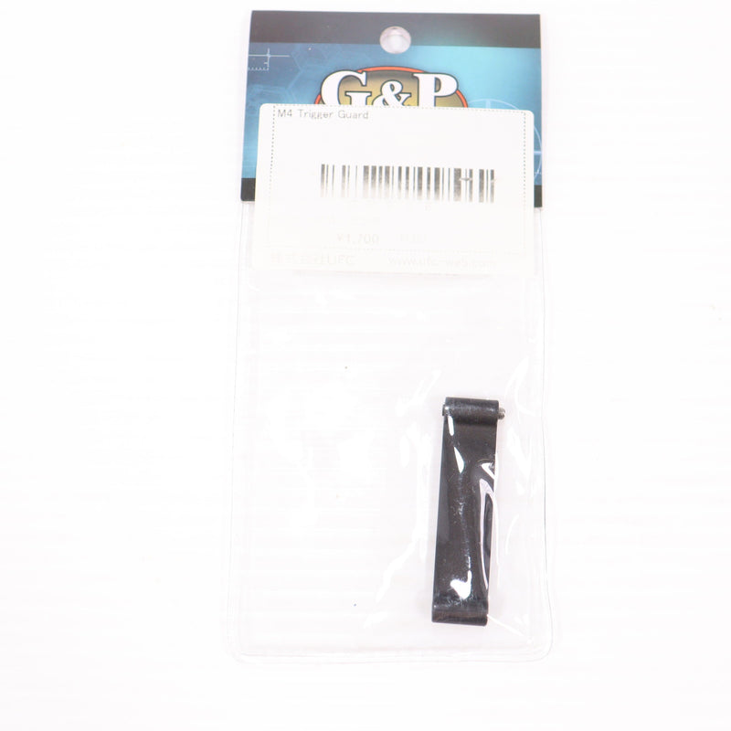 【中古即納】[MIL] G&P M4 トリガーガード(GP836)(20150223)