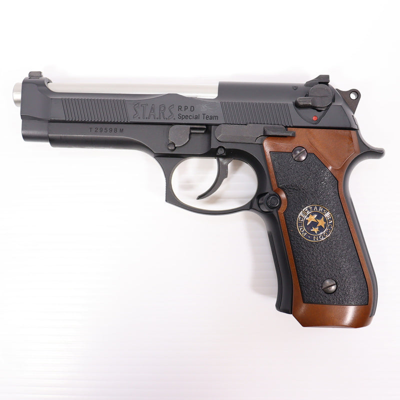 【中古即納】[MIL] 東京マルイ ガスブローバック サムライ・エッジ スタンダードモデル (18歳以上専用)(20020410)