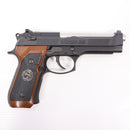 【中古即納】[MIL] 東京マルイ ガスブローバック サムライ・エッジ スタンダードモデル (18歳以上専用)(20020410)