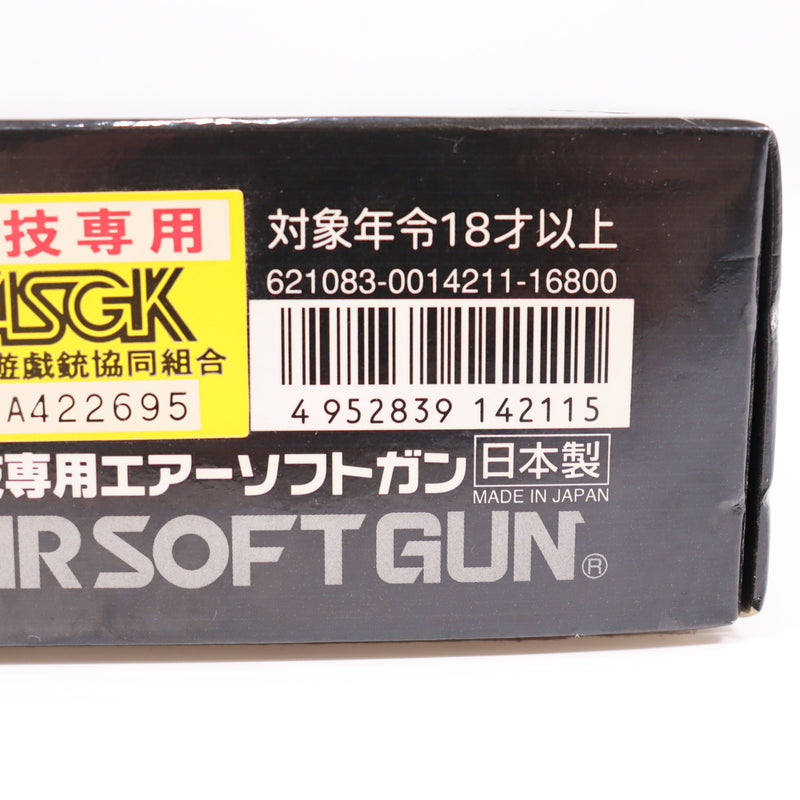 【中古即納】[MIL] 東京マルイ ガスブローバック サムライ・エッジ スタンダードモデル (18歳以上専用)(20020410)