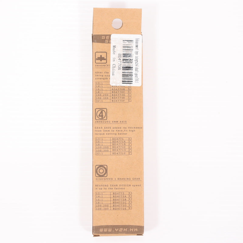 【中古即納】[MIL] BIGDRAGON(ビッグドラゴン) 強化シャフト スチールギアセット 16:1(BD4770B)(20150223)