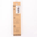 【中古即納】[MIL] BIGDRAGON(ビッグドラゴン) 強化シャフト スチールギアセット 16:1(BD4770B)(20150223)