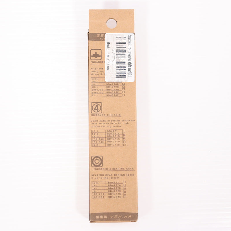 【中古即納】[MIL] BIGDRAGON(ビッグドラゴン) 強化シャフト スチールギアセット 16:1(BD4770B)(20150223)