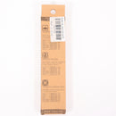 【中古即納】[MIL] BIGDRAGON(ビッグドラゴン) 強化シャフト スチールギアセット 16:1(BD4770B)(20150223)