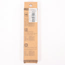 【中古即納】[MIL] BIGDRAGON(ビッグドラゴン) 強化シャフト スチールギアセット 16:1(BD4770B)(20150223)