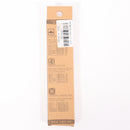 【中古即納】[MIL] BIGDRAGON(ビッグドラゴン) 強化シャフト スチールギアセット 16:1(BD4770B)(20150223)