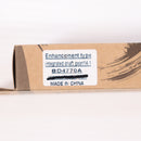 【中古即納】[MIL] BIGDRAGON(ビッグドラゴン) スーパーハイスピード 強化シャフト スチールギアセット 14:1(BD4770A)(20150223)