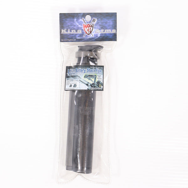 【中古即納】[MIL] KingArms(キングアームズ) M4シリーズ用 ストックパイプ Dタイプ(KA-M4-05-D)(20150223)