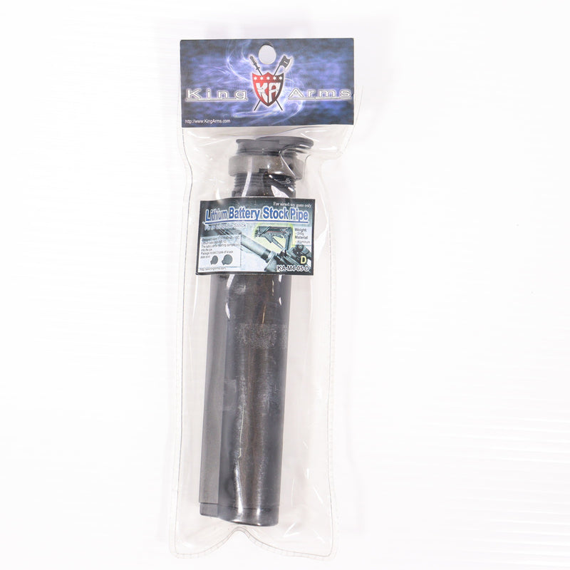 【中古即納】[MIL] KingArms(キングアームズ) M4シリーズ用 ストックパイプ Dタイプ(KA-M4-05-D)(20150223)