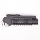 【中古即納】[MIL] G&P ガスグレネード スカルフロッグタイプ M203 QDグレネードランチャー XS(GRE012XS) (18歳以上専用)(20150223)