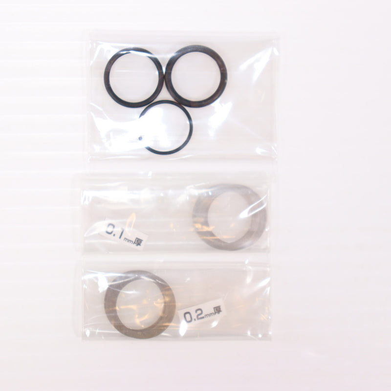 【中古即納】[MIL] LayLax(ライラクス) ハイダー調整シムリングセット(20160228)