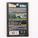 【中古即納】[MIL] LayLax(ライラクス) M4シリーズ・アウターバレル調整シムリング 0.3mm厚(20150223)