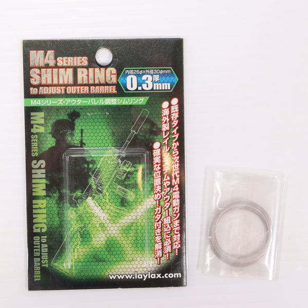 【中古即納】[MIL] LayLax(ライラクス) M4シリーズ・アウターバレル調整シムリング 0.3mm厚(20150223)