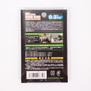 【中古即納】[MIL] LayLax(ライラクス) M4シリーズ・アウターバレル調整シムリング 0.3mm厚(20150223)