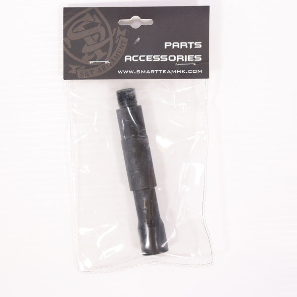 【中古即納】[MIL] S&T エクステンションバレル ステップド 5.56mm NATO刻印 14mm正ネジ(20150223)