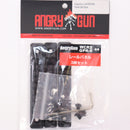 【中古即納】[MIL] AngryGun(アングリーガン) WCRS/GPR-E専用 レイルパネル 3枚セット(GCGRS-GP)(20150223)