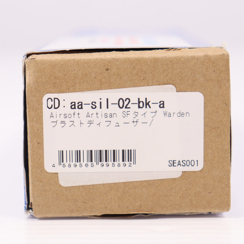 【中古即納】[MIL] Airsoft Artisan(エアソフト・アルチザン) SUREFIREタイプ WARDEN ブラストディフューザー & FH556RC-1 スチールフラッシュハイダー BK(ブラック/黒)(AA-SIL-02-BK-A)(20150223)