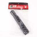 【中古即納】[MIL] AD Classic(ADクラシック) Mk12 Mod.0タイプ ハンドガード(ADC-RAS-002)(20150223)