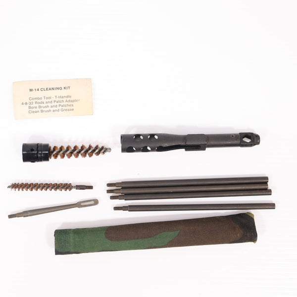 【中古即納】[MIL] ノーブランド M14 クリーニングキット(20150223)