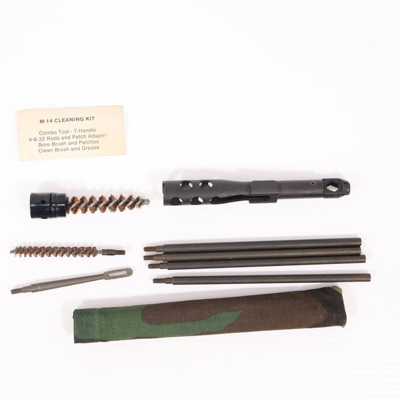 【中古即納】[MIL] ノーブランド M14 クリーニングキット(20150223)