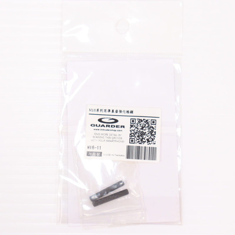 【中古即納】[MIL] GUARDER(ガーダー) M4/M16用 スチール製 フロントサイトピン(M16-11)(20150223)