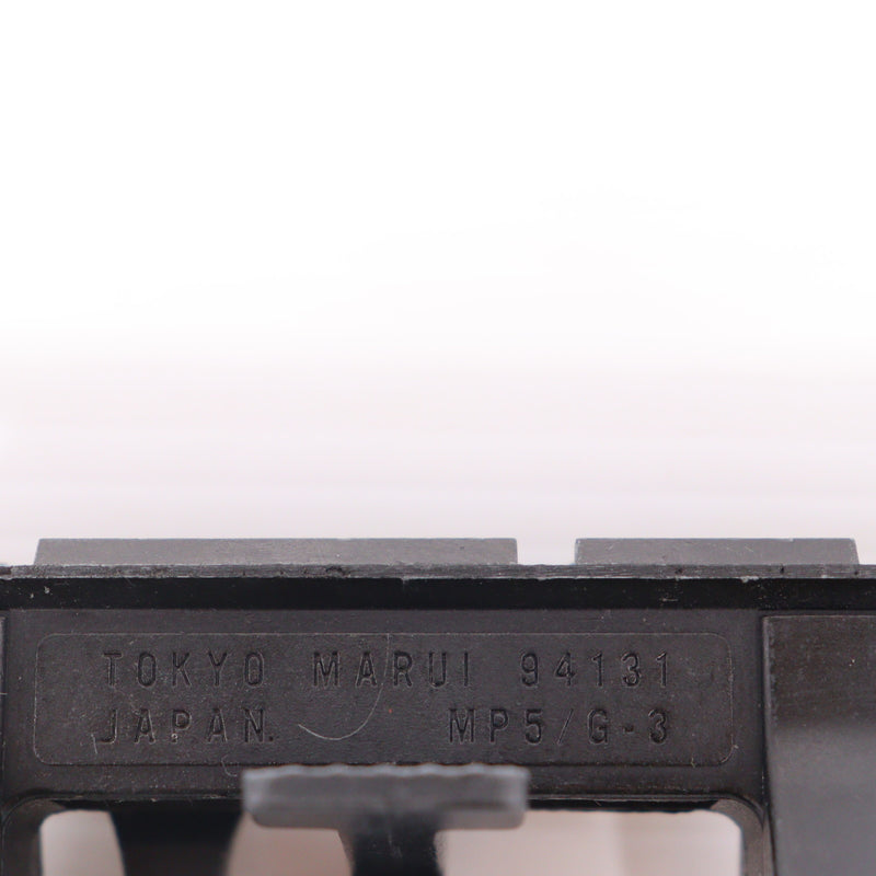 【中古即納】[MIL] 東京マルイ MP5&G3用 スコープマウント(20150223)