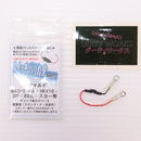 【中古即納】[MIL] ダーティワークス スイッチバリカタ(青) SBD 東京マルイ M4シリーズ・HK416・SIG・89式・スカー等 グリップ後方スペース配置用(dws-16678200)(20181213)