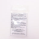 【中古即納】[MIL] ダーティワークス スイッチバリカタ(青) SBD 東京マルイ M4シリーズ・HK416・SIG・89式・スカー等 グリップ後方スペース配置用(dws-16678200)(20181213)