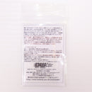 【中古即納】[MIL] ダーティワークス スイッチバリカタ(青) SBD 東京マルイ M4シリーズ・HK416・SIG・89式・スカー等 グリップ後方スペース配置用(dws-16678200)(20181213)