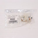 【中古即納】[MIL] 東京マルイ M4A1 スイッチ(20150223)