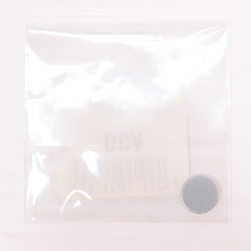 【中古即納】[MIL] 東京マルイ ネジ受けプレート(C-44)(20150223)