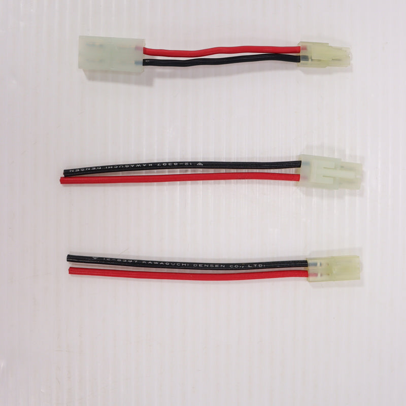 【中古即納】[MIL] 東京マルイ 変換コネクターセット(20150223)